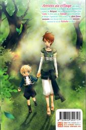 Verso de L'arcane de l'aube -5- Tome 5