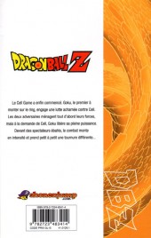 Verso de Dragon Ball Z -23- 5e partie : Le Cell Game 3