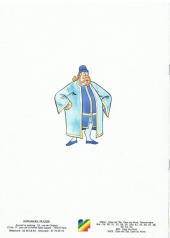 Verso de Les aventures de Génifrazier - Génifrazier et le discours de Caius Obtus