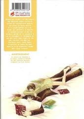 Verso de Junjo Romantica -7- Tome 7