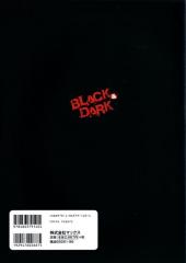 Verso de Black & Dark - Ueda Metao & Shiizaki Hinaki Art Works