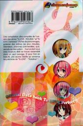 Verso de To Love - Trouble -HS- Official Data Book To Love Perfect