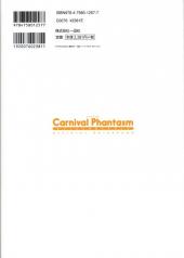 Verso de Carnival Phantasm - Official Guidebook