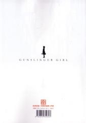 Verso de Gunslinger Girl -13- Tome 13