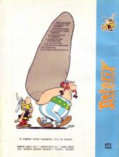 Verso de Astérix (en langues étrangères) -1Grec- Αστερίξ ο Γαλάτης (Asteríx o Galátis)