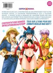 Verso de Catch X Mama -1- Volume 1