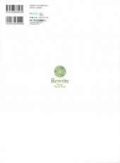 Verso de Rewrite - Perfect Visual Book