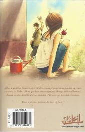 Verso de Seed of Love -7- Tome 7