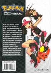 Verso de Pokémon : Noir et Blanc -3- Tome 3