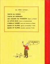 Verso de Tintin (En noir et blanc - Coffret) -7- L'île noire