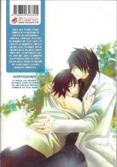Verso de Junjo Romantica -8- Tome 8