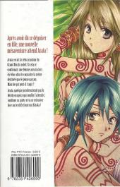 Verso de Arata -10- Tome 10
