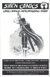 Verso de Cabezones (Los) -1- La Patrulla XL