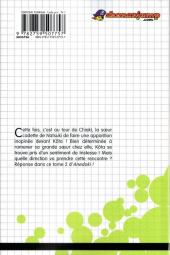 Verso de Anedoki -2- Volume 2