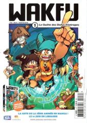 Verso de Maskemane -8- Mon frère... ce héros?!