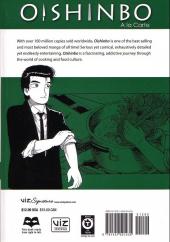 Verso de Oishinbo: A la carte (2009) -5- Vegetables