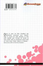 Verso de Anedoki -3- Volume 3