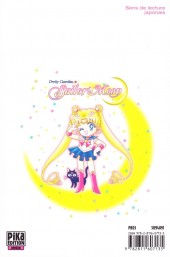 Verso de Sailor Moon : Pretty Guardian -1- Tome 1