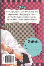 Verso de Avoue que tu m'aimes ! -1- Tome 1