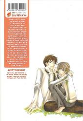 Verso de Junjo Romantica -9- Tome 9