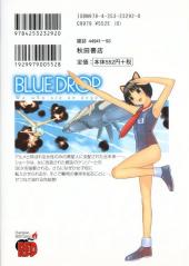 Verso de Blue Drop - We who are an angel -2- Volume 2