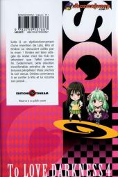 Verso de To Love - Darkness -4- Tome 4