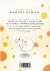 Verso de Puella Magi Madoka Magica -1- Tome 1