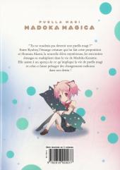 Verso de Puella Magi Madoka Magica -2- Tome 2