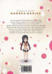 Verso de Puella Magi Madoka Magica -3- Tome 3