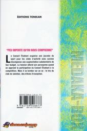 Verso de Medaka-Box -2- Volume 2