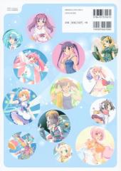 Verso de Poyoyon Rock -1- Illustrations & Art Works Vol. 1