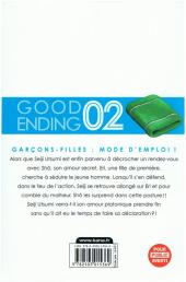 Verso de GE - Good Ending -2- Volume 2