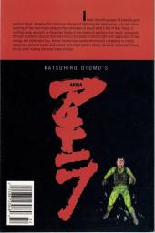 Verso de Akira (1988) -32- Class Reunion