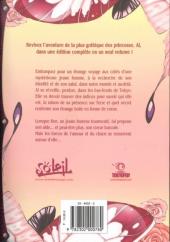 Verso de Princess Ai -INT- Complete Edition