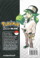 Verso de Pokémon : Noir et Blanc -5- Tome 5