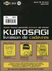 Verso de Kurosagi, livraison de cadavres -11- Volume 11