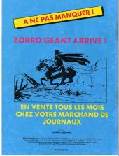 Verso de Zorro Géant (Page Blanche) -3- Les espions