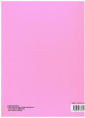 Verso de Contes et fables du monde entier - Cendrillon et autres histoires