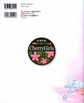 Verso de Cherry Girls Cafe -4- Illust Stories 2012