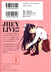 Verso de Jhey Live!! -1- Volume 1