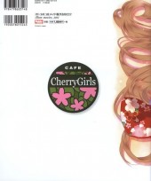 Verso de Cherry Girls Cafe -3- Illust Stories 2011