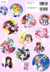 Verso de Poyoyon Rock -2- Illustrations & Art Works Vol. 2