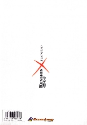 Verso de Kenshin le Vagabond - Perfect Edition -20- Tome 20