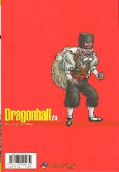Verso de Dragon Ball (Perfect Edition) -24- Tome 24