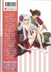 Verso de No Secret - No secret