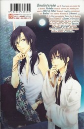 Verso de L'arcane de l'aube -10- Tome 10