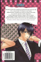 Verso de Avoue que tu m'aimes ! -5- Tome 5