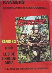 Verso de Sergent Guam -109- Heros de pacotille