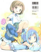 Verso de Ani pop girls - Pop Animation Works