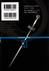 Verso de Ikkitousen - Recoverted edition -3- Volume 03